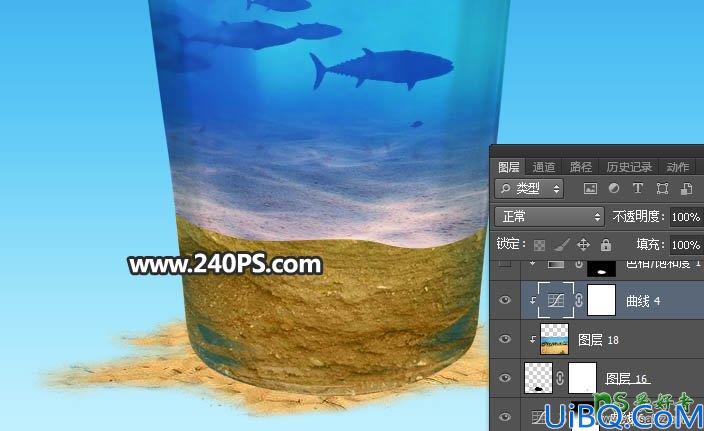 Photoshop景观合成教程：创意合成玻璃杯中夏季清爽活力海洋世界景观