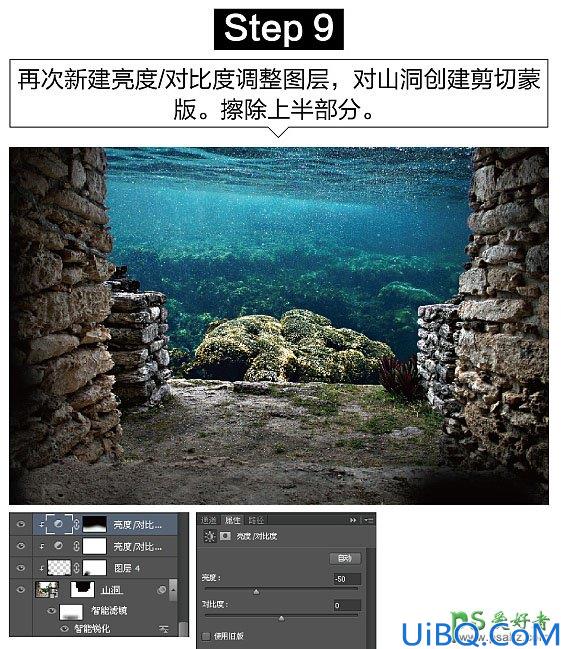 Photoshop创意合成众水族馆中钻出的大鲨鱼特效图片