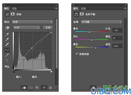 Photoshop创意合成温馨的家居主题海报，创造完美家居环境