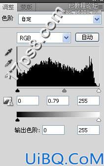 用Photoshop合成死亡场景-骷髅与玫瑰