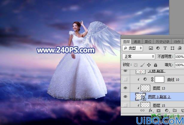 Photoshop创意合成云端上的婚纱照美女，云端的梦幻蓝色天使少女图片