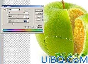 Photoshop水果图片创意合成教程：把苹果与橘子进行溶图处理制作橘子心苹