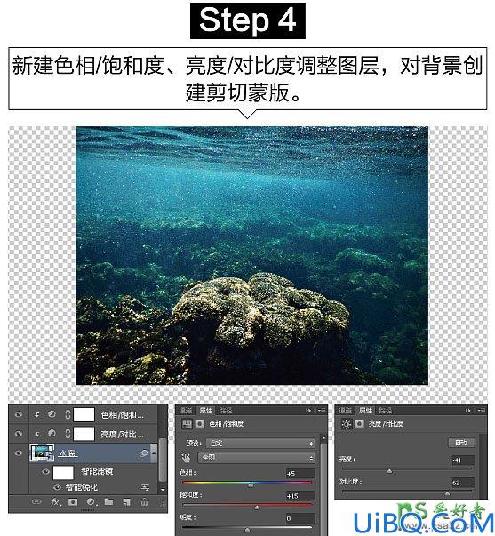 Photoshop创意合成众水族馆中钻出的大鲨鱼特效图片