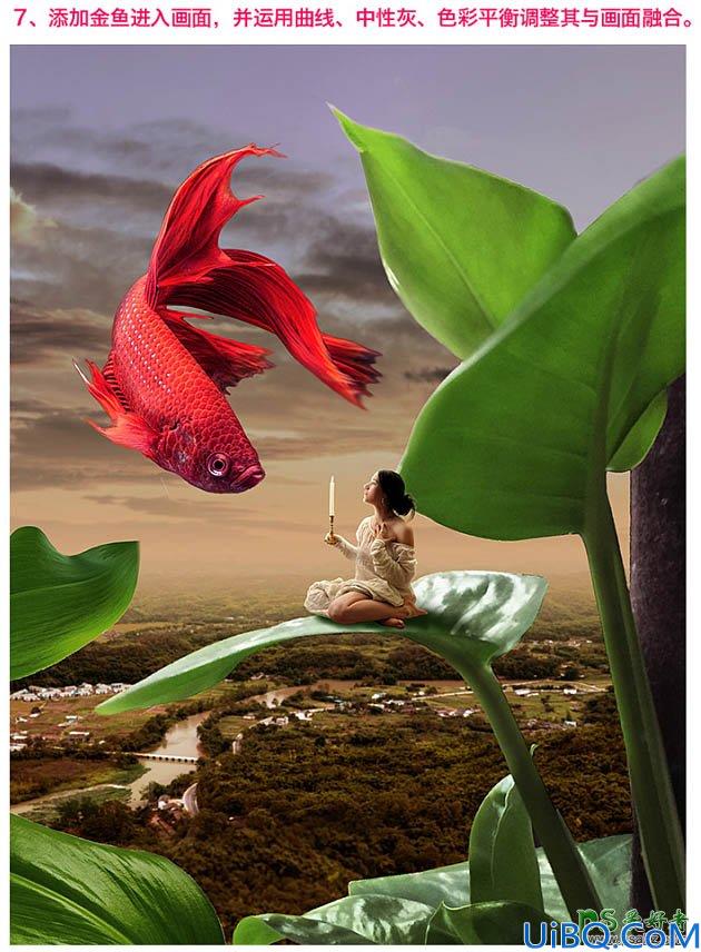Photoshop合成实例：利用素材图合成坐在树叶上召唤血红色鱼神的女巫海报