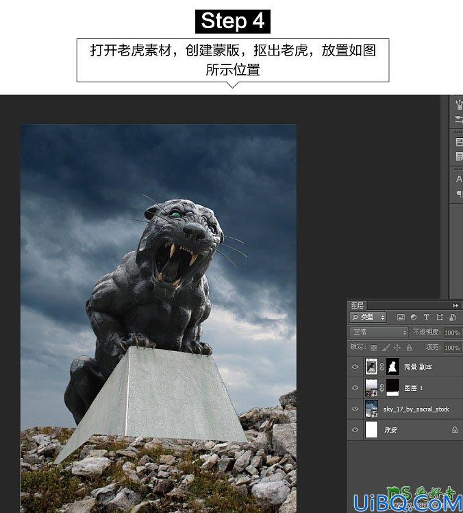 Photoshop合成荒野中发着恐怖幽暗蓝光的凶猛大老虎石头雕像