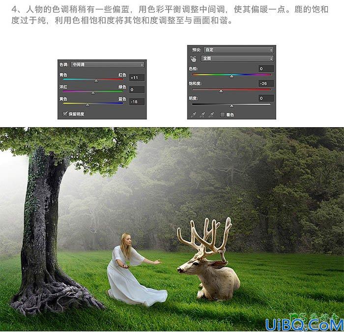 Photoshop图片合成教程：创意打造唯美大树下美女与鹿王的意境场
