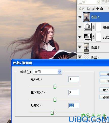 Photoshop人像合成教程：创意打造古代西方少女在海边阅读的场景