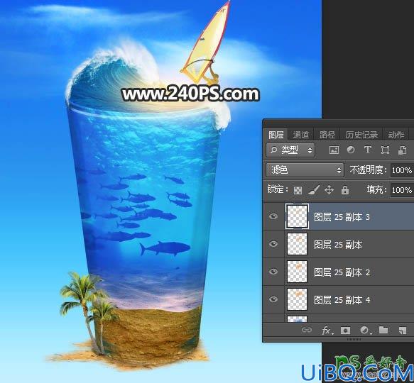 Photoshop景观合成教程：创意合成玻璃杯中夏季清爽活力海洋世界景观