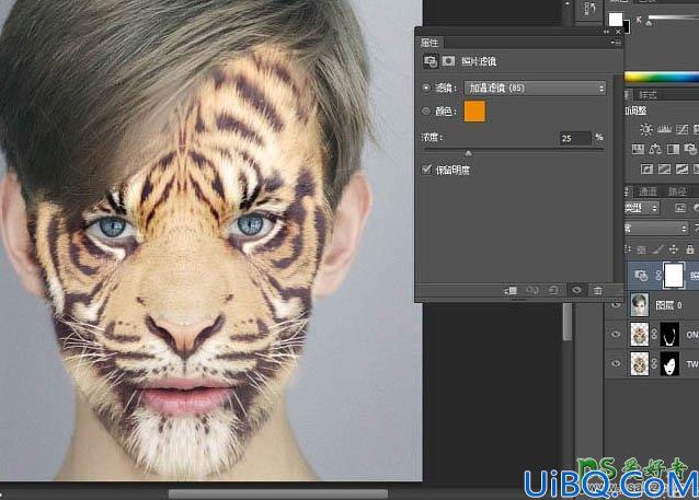 Photoshop人脸合成教程：给漂亮的帅哥脸部换上霸气的虎头图案。