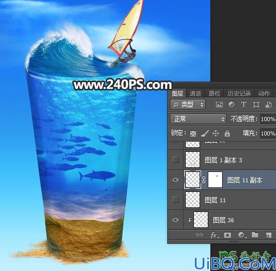 Photoshop景观合成教程：创意合成玻璃杯中夏季清爽活力海洋世界景观