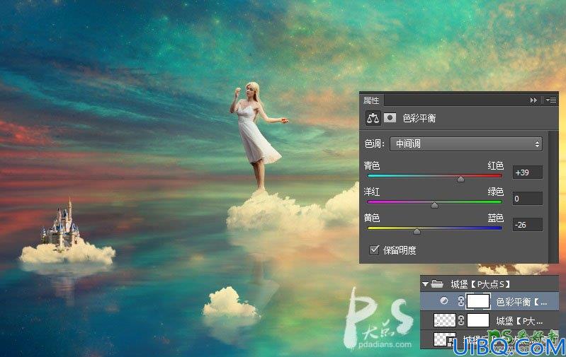 Photoshop美女人像合成教程：创意打造美轮美奂的天空少女场景，天使少女