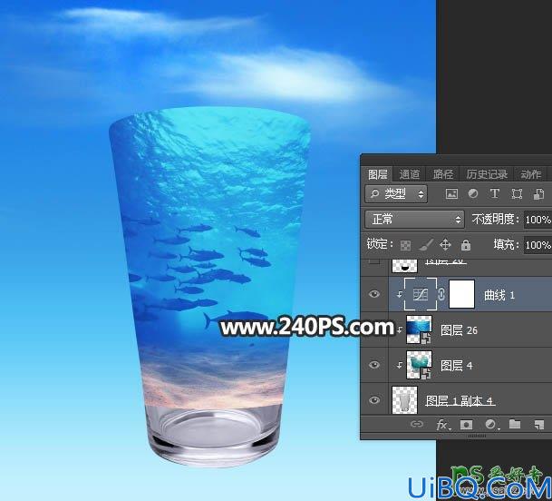 Photoshop景观合成教程：创意合成玻璃杯中夏季清爽活力海洋世界景观