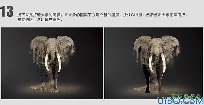 Photoshop创意合成被沙风化的大象图片，砂质化的大象效果图