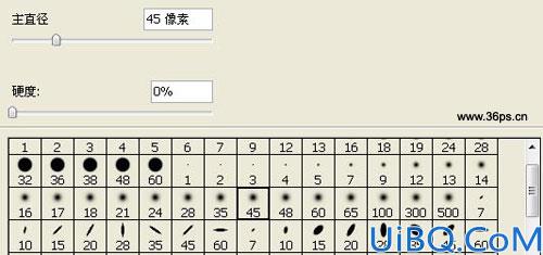 Photoshop合成教程:暗调天空下勇敢的绿树