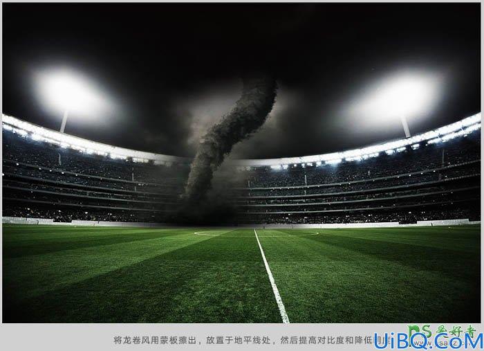 Photoshop合成教程：打造一张超酷风格的风暴足球场大片电影海报效果图