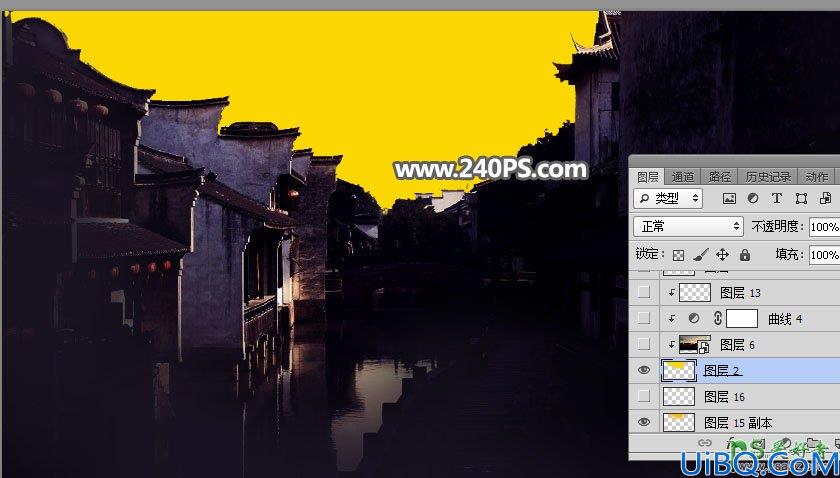 Photoshop给江南古镇建筑风景照调出漂亮的霞光色，夕阳效果。