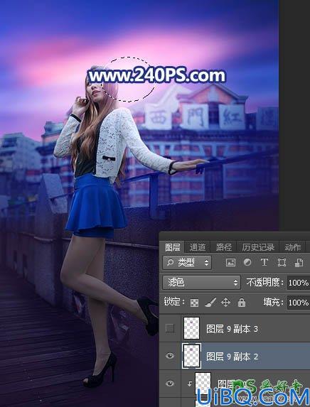 Photoshop给长腿美女模特外景照片调出蓝紫色霞光色彩。