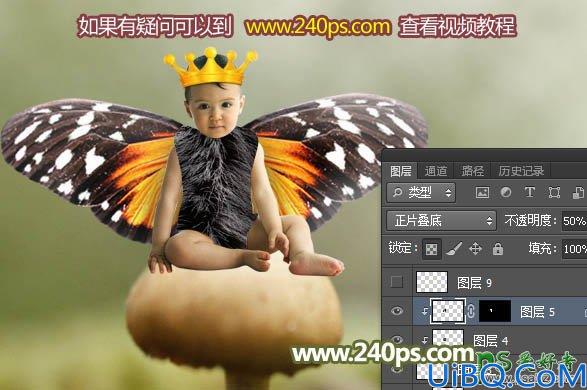 Photoshop婴儿照片合成教程：创意打造可爱婴儿坐在蘑菇上的小天使形象图