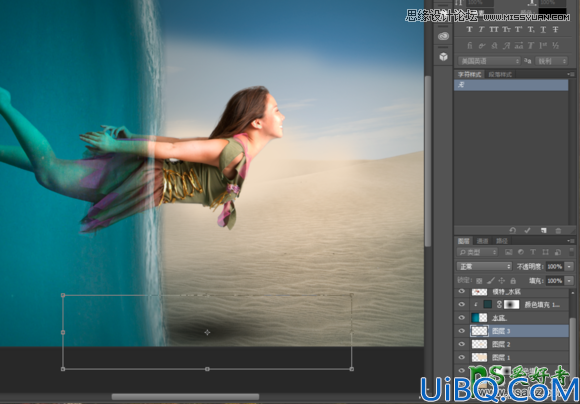 Photoshop创意合成性感美女在海底穿越的唯美场景特效图片