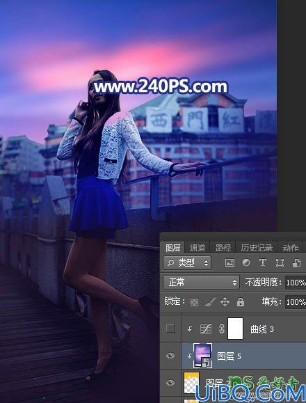 Photoshop给长腿美女模特外景照片调出蓝紫色霞光色彩。