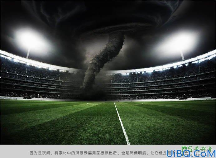 Photoshop合成教程：打造一张超酷风格的风暴足球场大片电影海报效果图