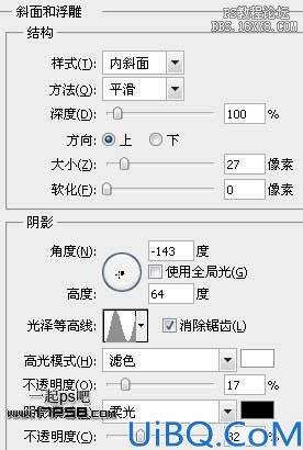 封面女孩光影合成系列(四)