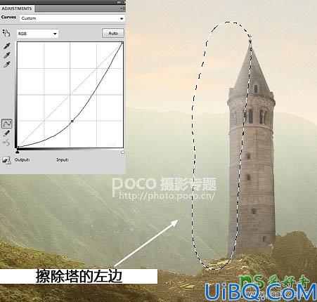 Photoshop图片合成实例：创意打造霞光中西域古建筑屹立在山峰中的场景特