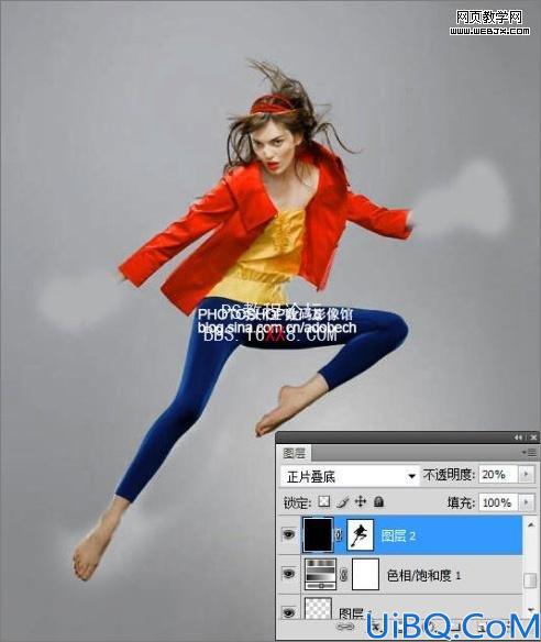 Photoshop照片合成教程:海上踏浪的舞蹈的美女