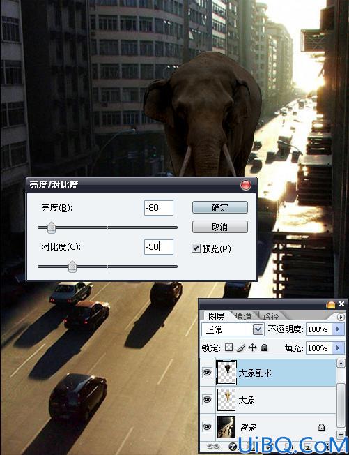 Photoshop合成照片教程:城中大象