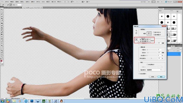 Photoshop人像合成教程：制作微距镜头下漂亮小女孩儿攀爬小树的效果图