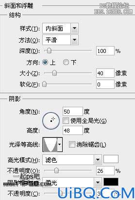 封面女孩光影合成系列(四)