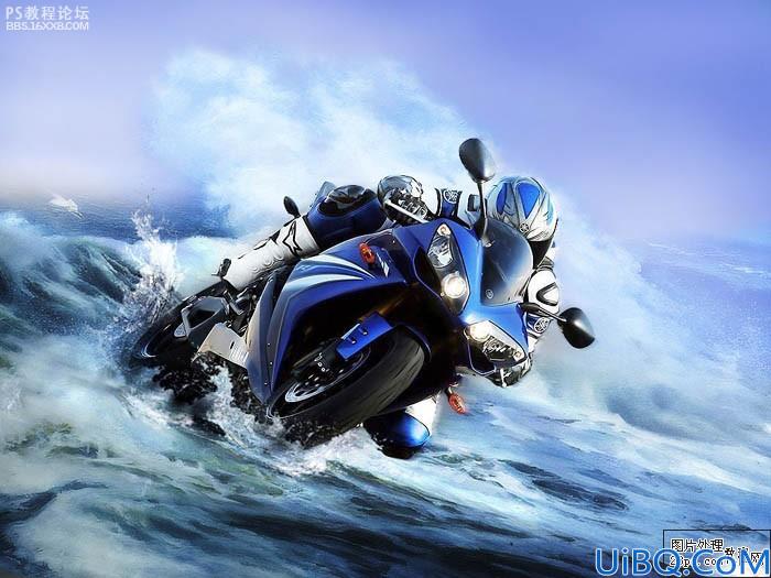 Photoshop简单合成水中高速行驶的摩托