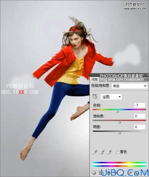 Photoshop照片合成教程:海上踏浪的舞蹈的美女