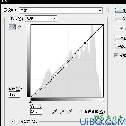 Photoshop给草场上的儿童写真照调出欧美古典风格的青黄色，秋天de童话