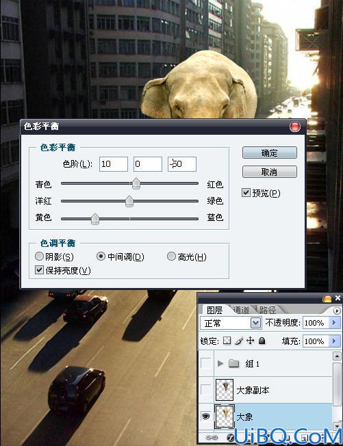 Photoshop合成照片教程:城中大象