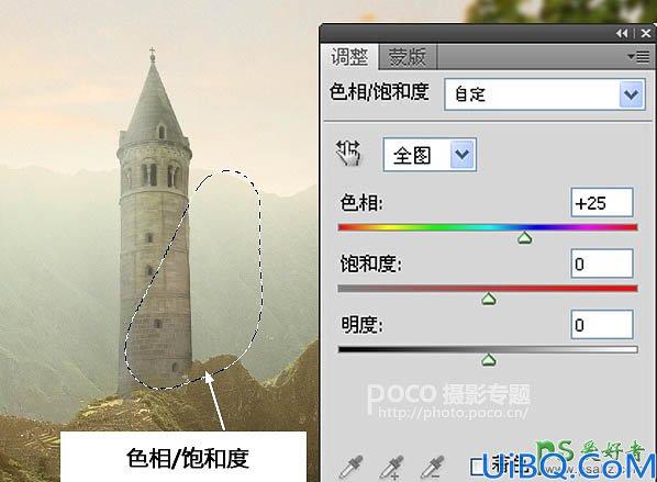 Photoshop图片合成实例：创意打造霞光中西域古建筑屹立在山峰中的场景特