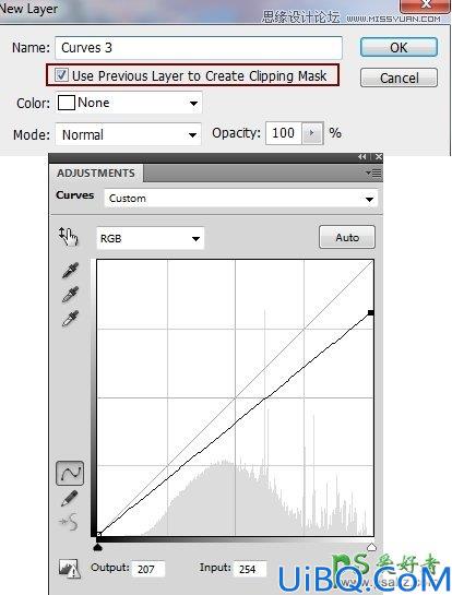 Photoshop合成教程：利用素材,笔刷，调整图层合成秋季唯美的城堡场景图