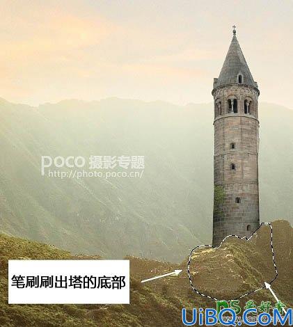 Photoshop图片合成实例：创意打造霞光中西域古建筑屹立在山峰中的场景特