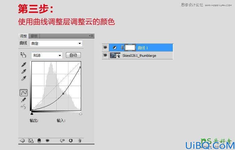 Photoshop黑暗城堡合成教程：合成一幅暗夜山林中恐怖风格的古城堡图片