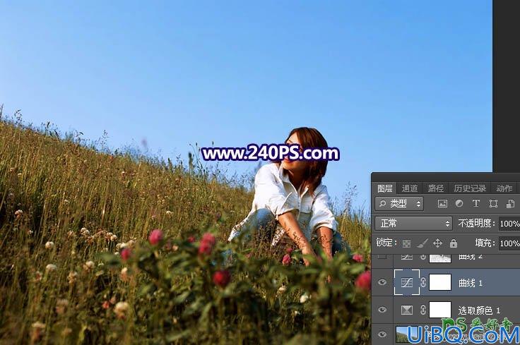 Photoshop调色教程：学习给山坡上自拍的漂亮淑女图片调出黄调晨曦色彩。