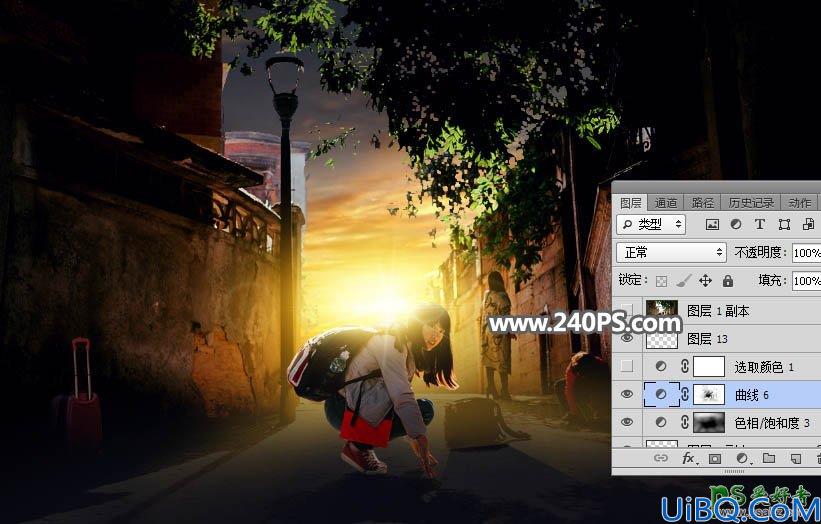 Photoshop调色教程：给街头自拍的漂亮学生妹妹外景照调出唯美的夕阳色