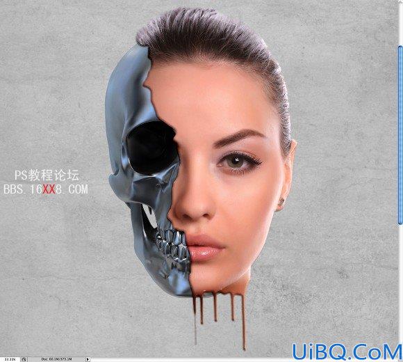 Photoshop教程:制作超现实主义的机械头骨图片