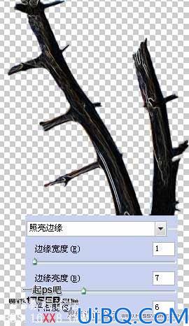 Photoshop合成干旱效果世界荒凉场景