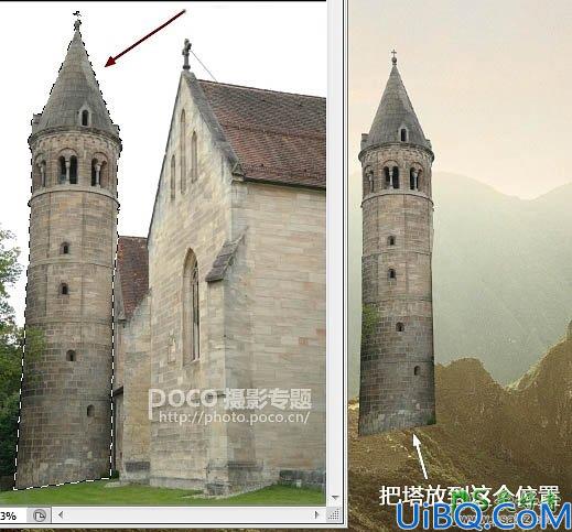 Photoshop图片合成实例：创意打造霞光中西域古建筑屹立在山峰中的场景特