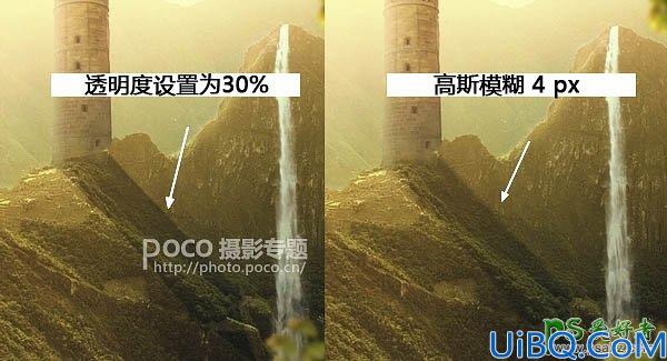 Photoshop图片合成实例：创意打造霞光中西域古建筑屹立在山峰中的场景特