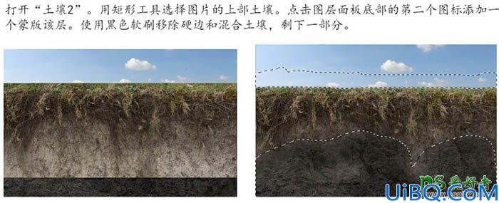 Photoshop合成教程：把树根、骷髅、鸟巢等素材合成出古怪的骷髅树效果图