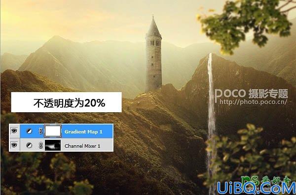 Photoshop图片合成实例：创意打造霞光中西域古建筑屹立在山峰中的场景特