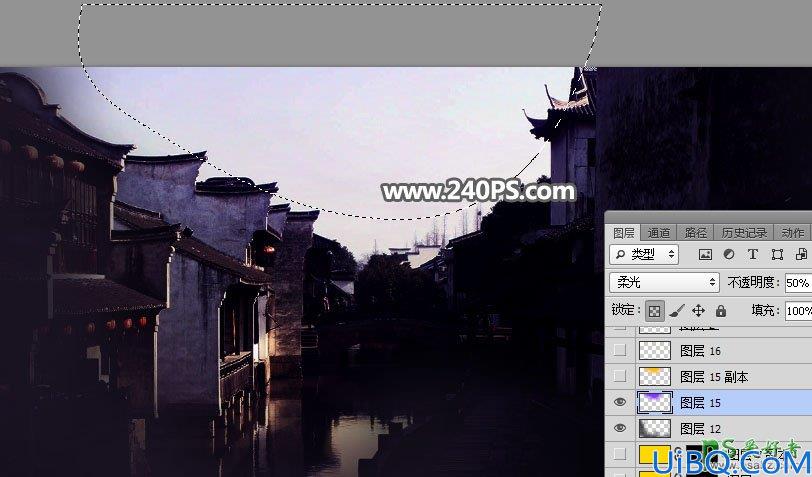 Photoshop给江南古镇建筑风景照调出漂亮的霞光色，夕阳效果。