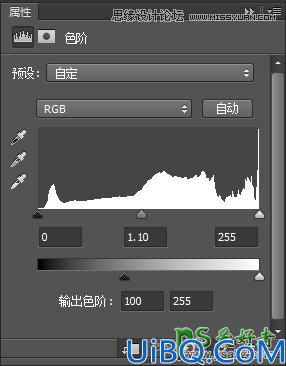 Photoshop合成教程：创意打造在云端中骑着鲸鱼飞行的梦幻城堡场景图片