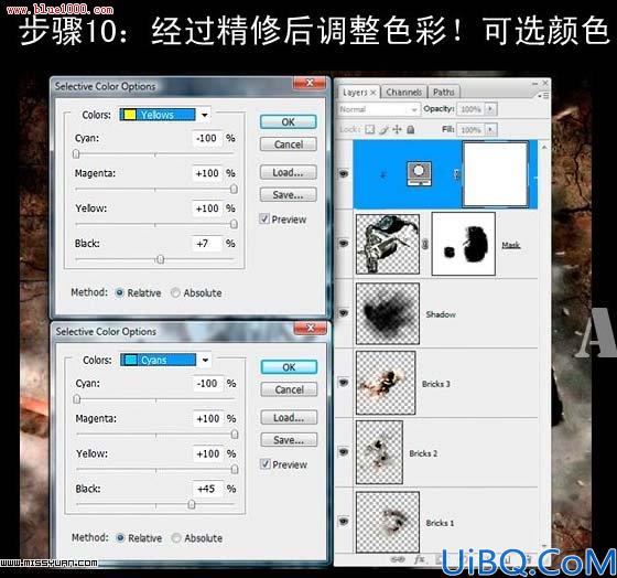 Photoshop用合成技巧做瞬间爆炸封面